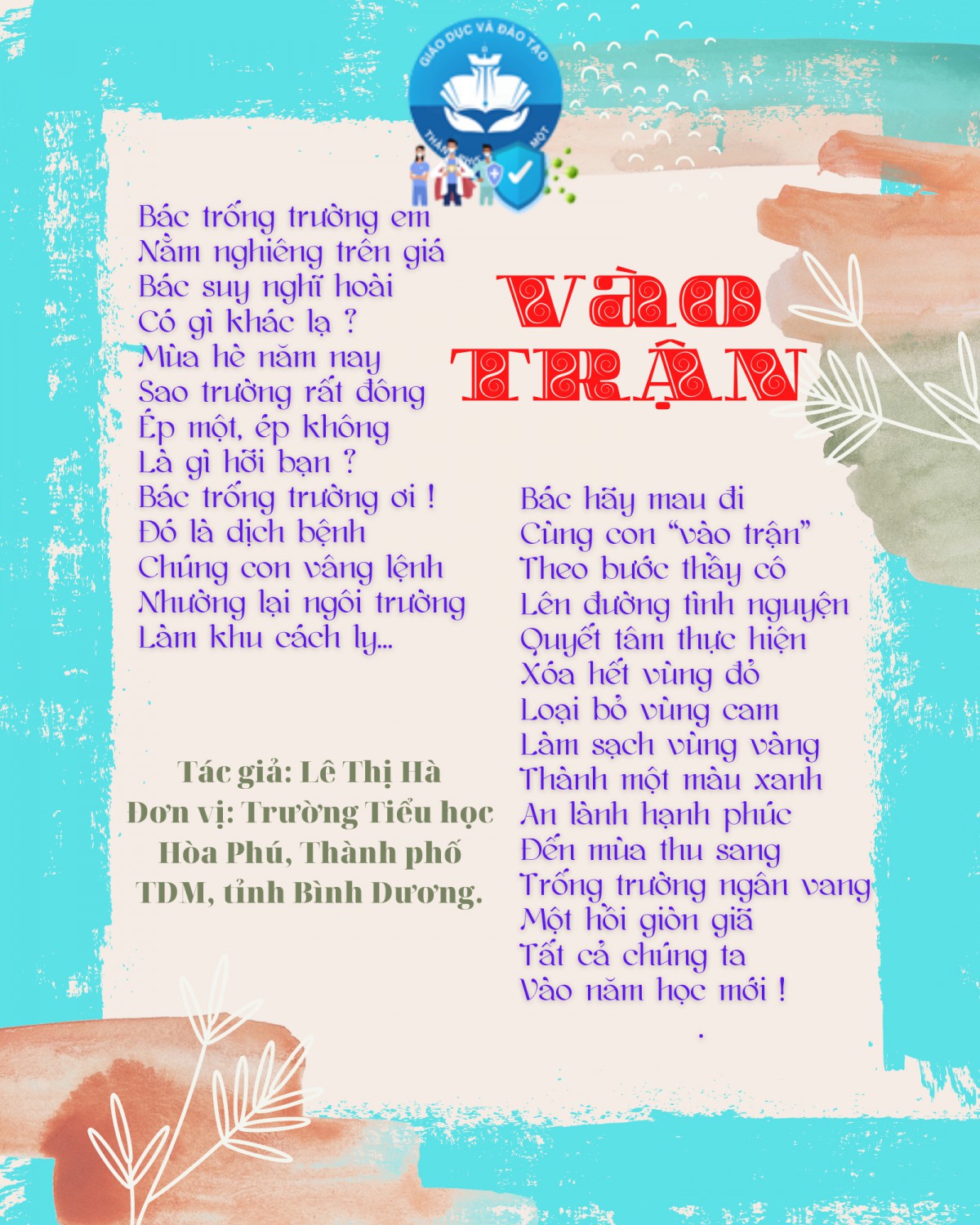 VÀO TRẬN